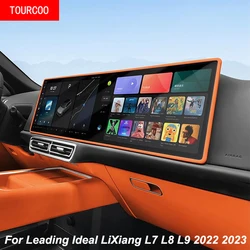 For Leading Ideal LiXiang L6 L7 L8 L9 2023-2025 Silicone Screen Frame Display Edge Protector Central Control Protective Cover