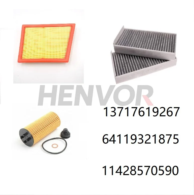 

11428570590 13717619267 64119321875 Для Bmw 2 серии Active Tourer F45 214d 216d/i 218d/i 220d 220i Модель 2017-2020 2021 2022-