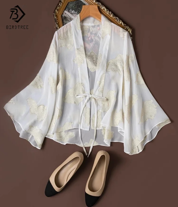 

Birdtree Women's 100% Mulberry Silk Cardigan,Jacquard Pagoda Sleeve Sun-Protective V-neck Loose Coat,2025 Summer T56306JF