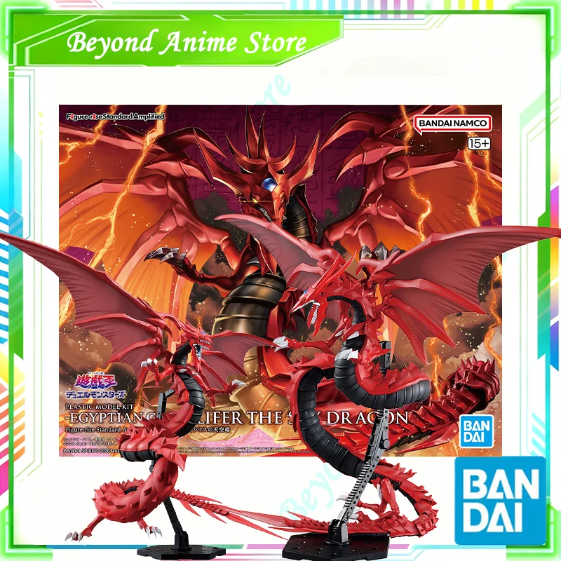 

Spot Direct Bandai Original Anime Duel Monsters Model FRS EGYPTIAN GOD SLIFER THE SKY DRAGON Action Figure Toys For Kids Gift