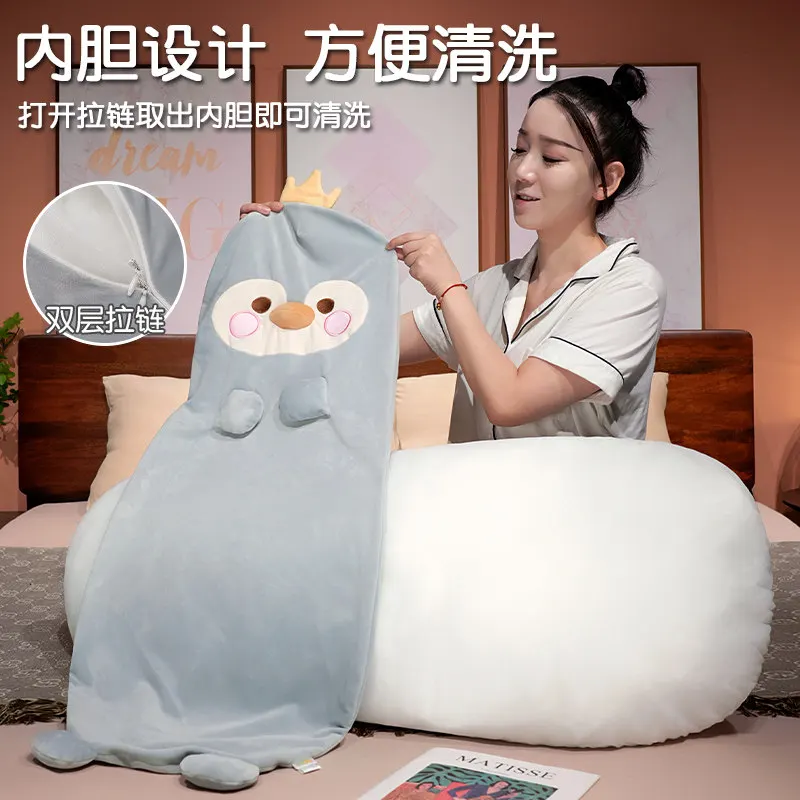 Cute Long Body Pillow Sofa Back Cushion Dormitory Use Side Sleep Leg Hug Pillow For Men Women Bedroom Sleeping