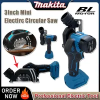Makita 3Inch Mini Brushless Electric Circular Saw Cordless Rechargeable Handheld Electirc Cut Off Grinder Tool for 18V Battery
