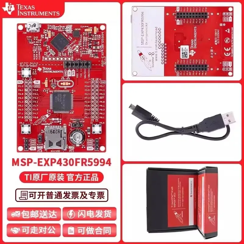 

Spot MSP-EXP430FR5994 MSP430FR5994 Комплект разработки Launchpad Плата разработки