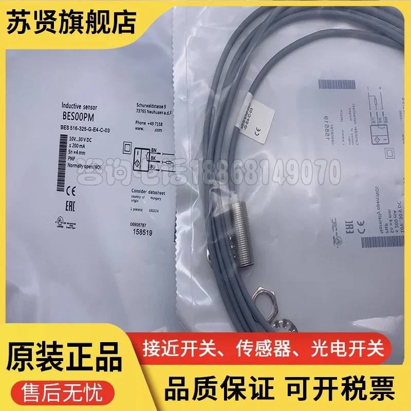 BES00R1 Bes 516-326…