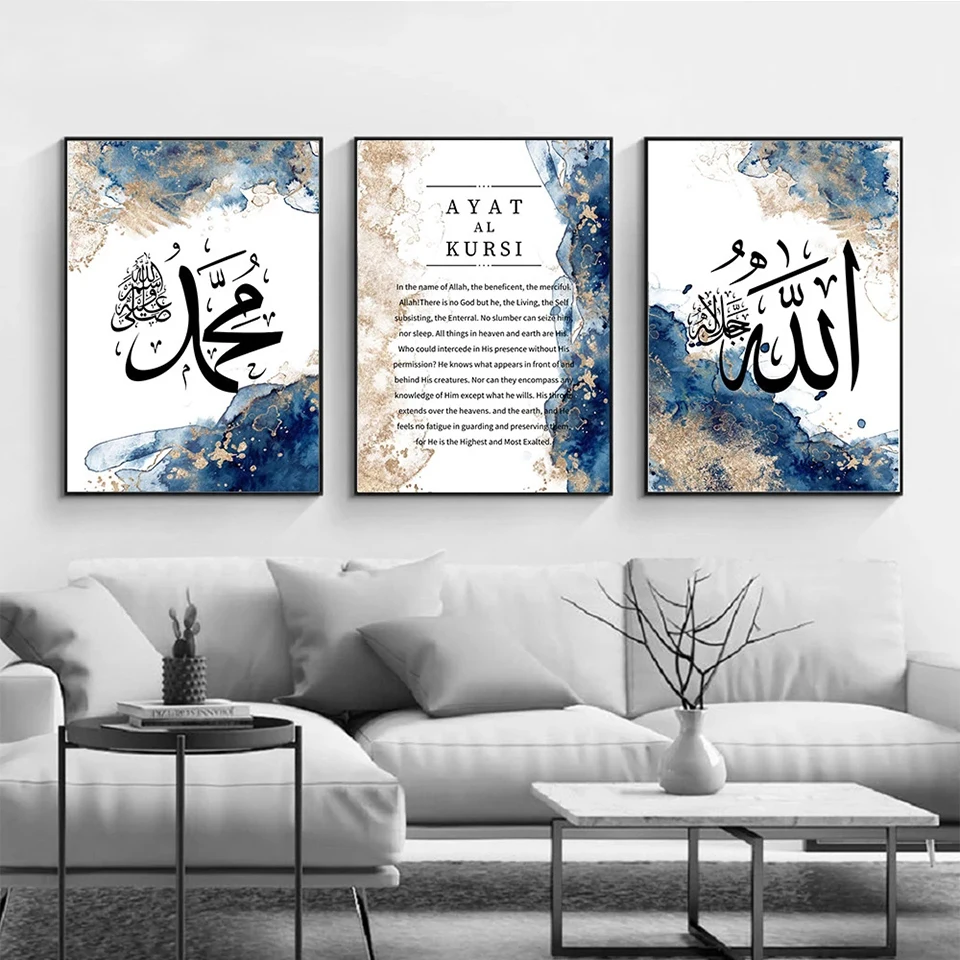 DIY 5D Diamond Painting Islamic Calligraphy Full Square Drill Diamond Embroidery Mosaic Muslim Ayatul Kursi Picture Home Decor