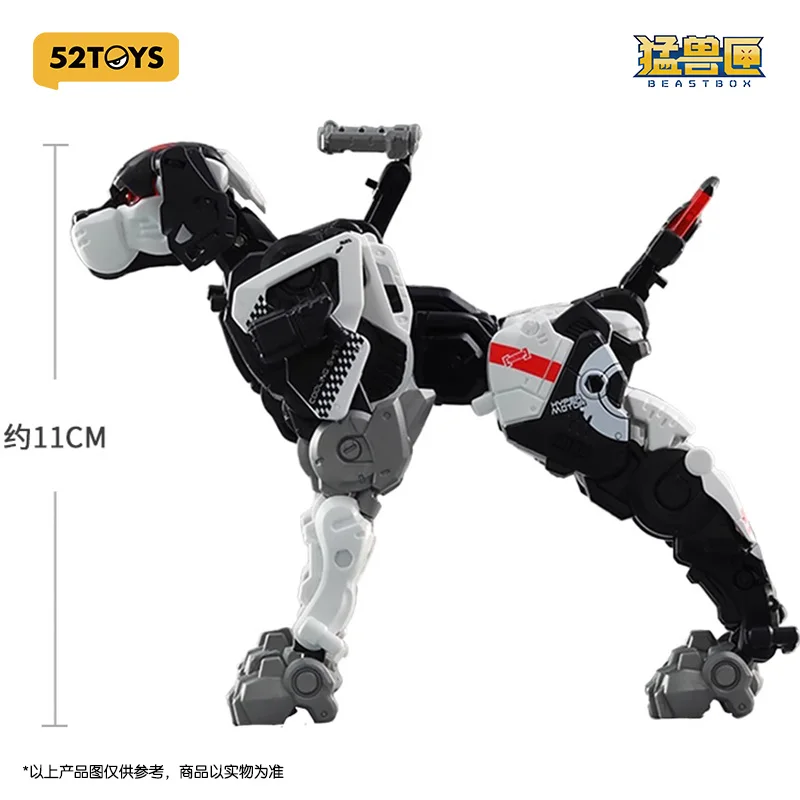 

Коллекционная игрушка для собак Suihe серии BEASTBOX, композит из сплава, восстановление деталей собаки, коллекционные/подарок для пожилых людей, гарантия качества