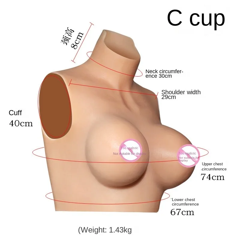 Silicone Breast Forms Boobs for Little Chest Women Forms B C D Cup Fake Boobs Super Thin Material  Tits Shemale Transgender