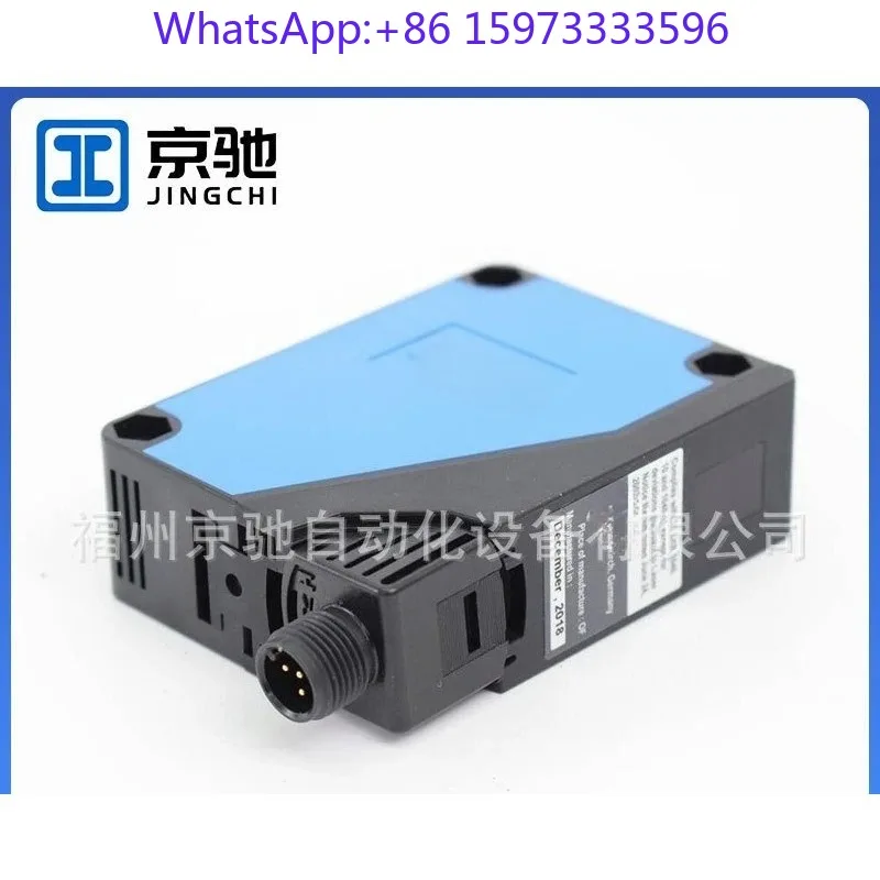 Background Suppression Photoelectric Sensor WTT280L Series Long Distance Laser Detect Switch IP67 Anti-interference Automation