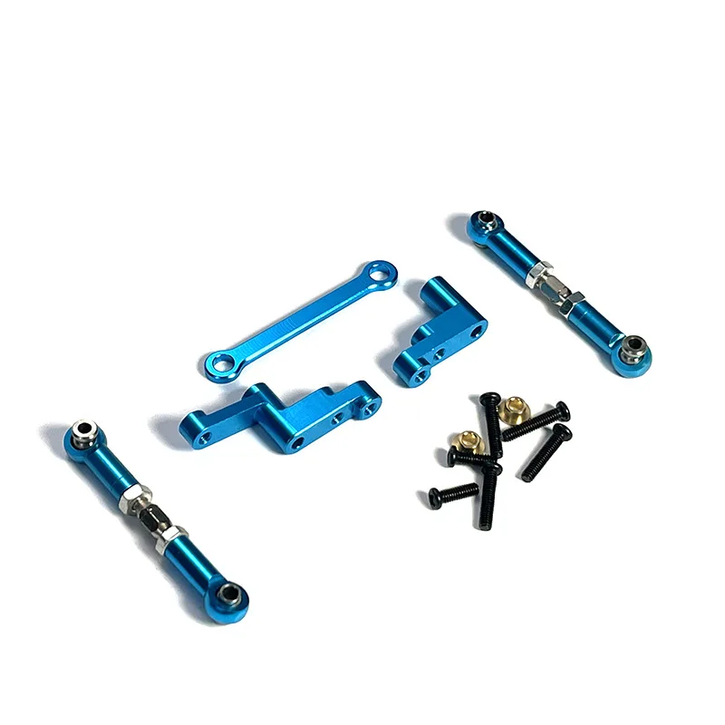 MJX 16207 16208 16209 16210 H16 RC Remote Control Car Spare Parts Metal Parts Steering Tie Rod Assembly