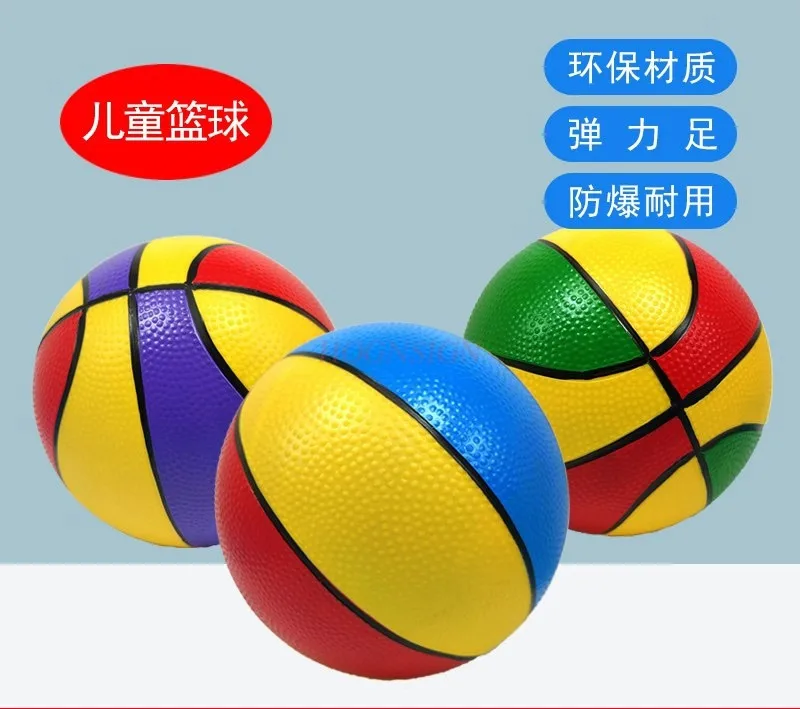 1pcs Children's inflatable leather ball toy basketball colored ball PVC ball soft rubber blue ball elastic racket ball