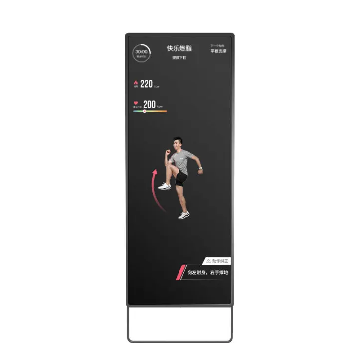 43 Inch Electronic Smart Magical Fitness Mirror Capacitive Touch Screen LCD Multi-Function Android WiFi