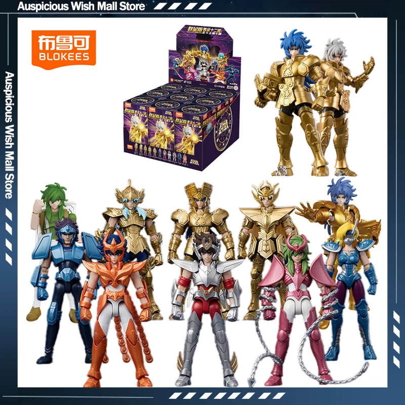 BLOKEES Original Saint Seiya V04 Gold Zodiac GALAXY VERSION V01 02 03 Blind Box Virgo SHAKA Gemini Action Figure Assembly Toys