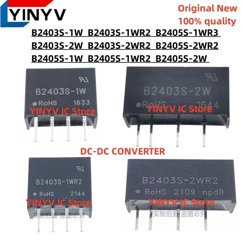 5PCS B2403S-1W B2403S-1WR2 B2403S-2W B2403S-2WR2 B2403S B2405S-1W B2405S-1WR2 B2405S-1WR3 B2405S-2W B2405S-2WR2 B2405S New