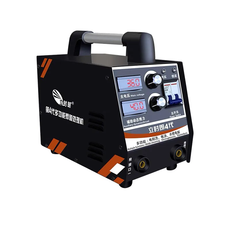 

Cheap 3000W 220V Stainless Steel Weld Bead Processor Argon Arc Welding Spot Cleaning & Electrolytic Polishing Machine for Meta