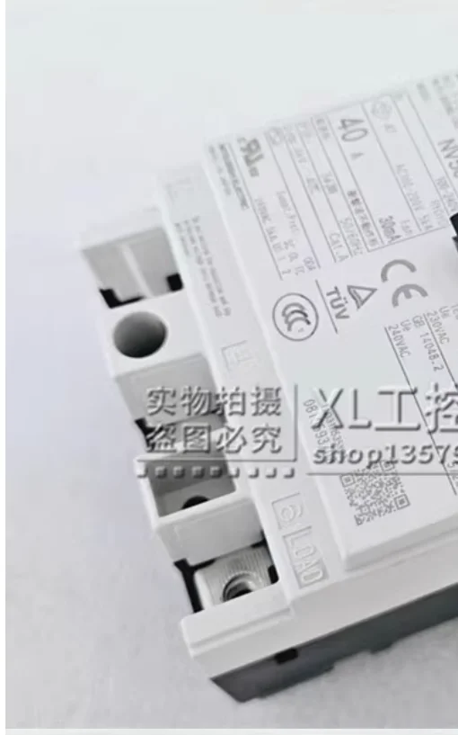 Original NV50-FHU Molded Case Leakage Circuit Breaker NV50-FHU 3P 40A In Stock