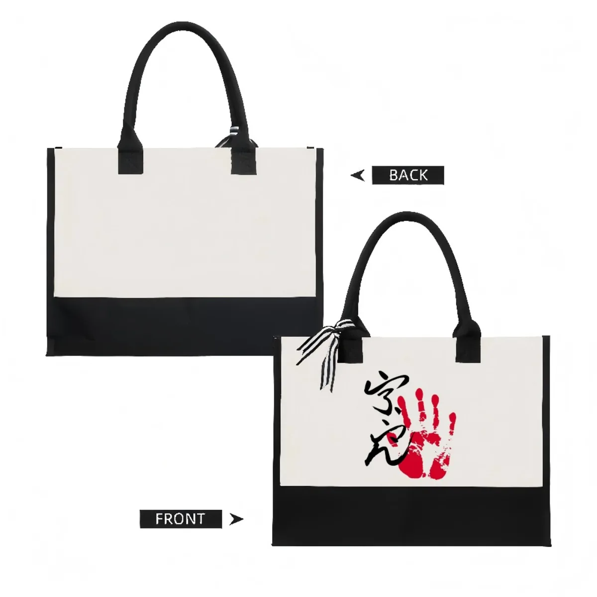 Ura Sumo Tegata 2026 وصول جديد موضة عملية واسعة قابلة لإعادة الاستخدام حمل حقيبة نمط طباعة 2 لهجة الثقيلة حقيبة كتف كبيرة