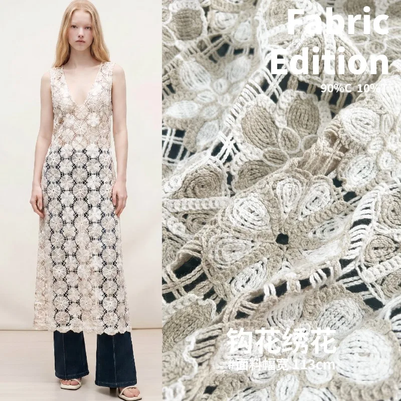 Summer Beige Openwork Embroidered Lace Fabric French Graduation Designer Material Diy Dress Cover-up Top
