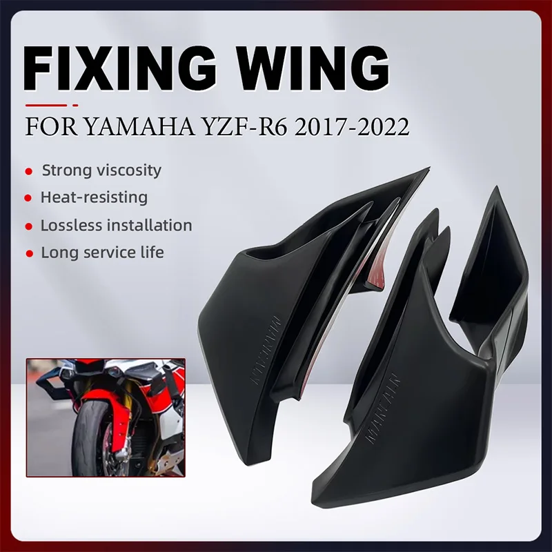 For YAMAHA YZF-R6 YZFR6 YZFR6 2017-2022 ABS Motorcycle Front Fairing Fixed wind Wing Spoiler Aerodynamic Winglets Protection kit