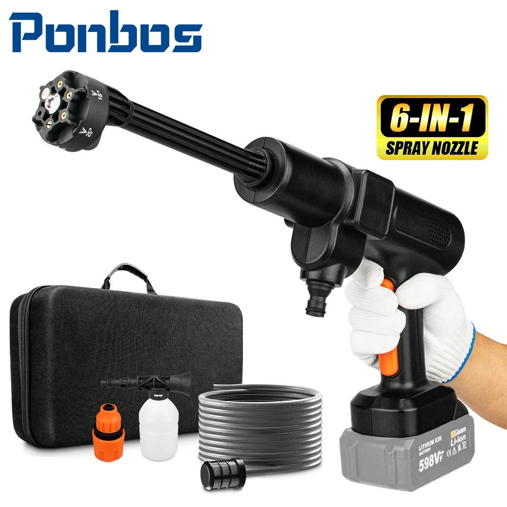 200Bar 3-Speed Brushless Booster Electric Pressure Washer 6-in-1 Home Car Wash Garden Rinse Gun for Makita 18V Battery Guns