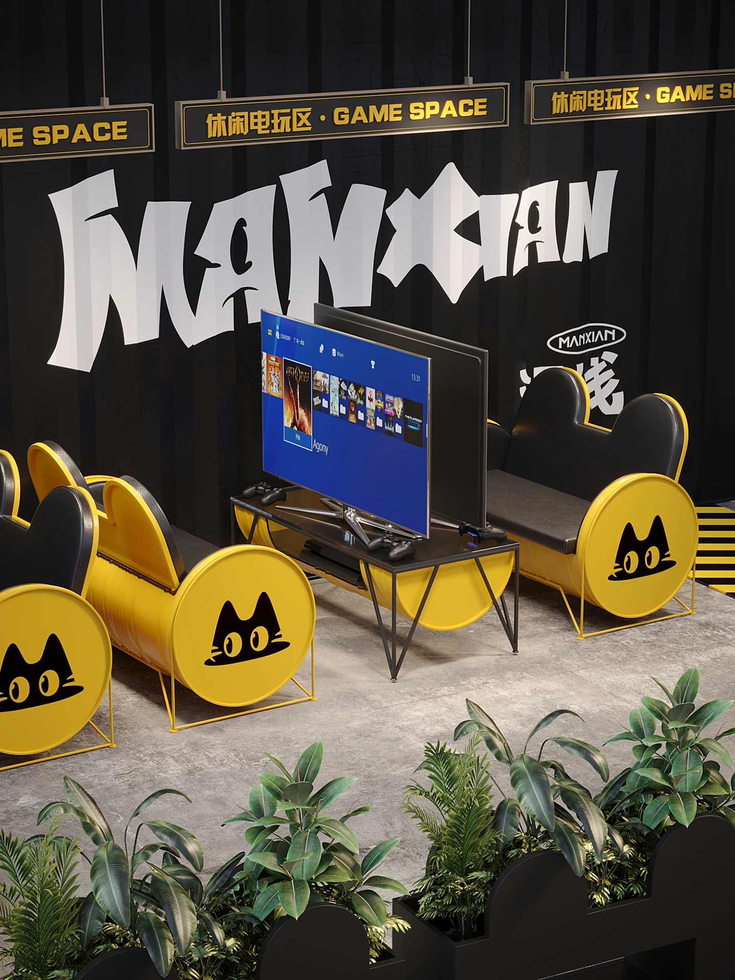 E-sports sofas, booths, arcade arcades, industrial style, e-sports houses, shopping malls, computer game halls, iron wrought