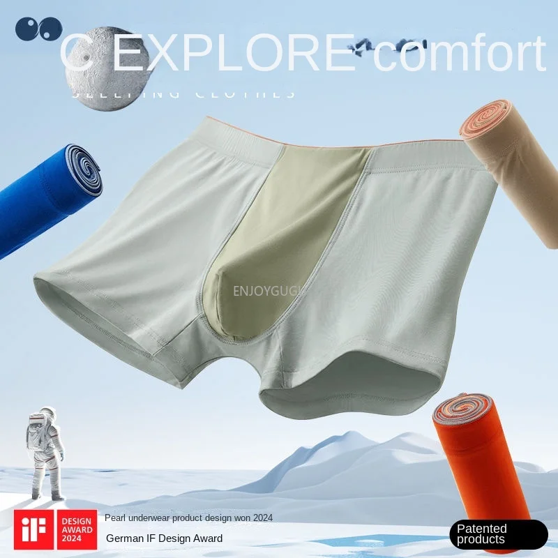 Modal Cotton Underwear U-Convex Lingerie Elastic Panties Enhancing Pack Underpants Slip New Man Sexy Bulge Pouch Big Egg Boxers