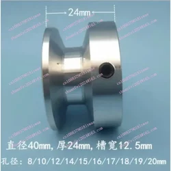 모터 벨트 드라이브 휠 V 벨트 도르래, 단일 그루브, 40mm 홀, 8, 10, 11, 12, 14, 15, 16, 17, 18, 19, 20mm, 1pc A 타입 V 벨트 도르래