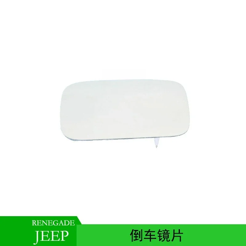 For JEEP RENEGADE2015-2019 Liberty Man Reversing Lens 68294966AA