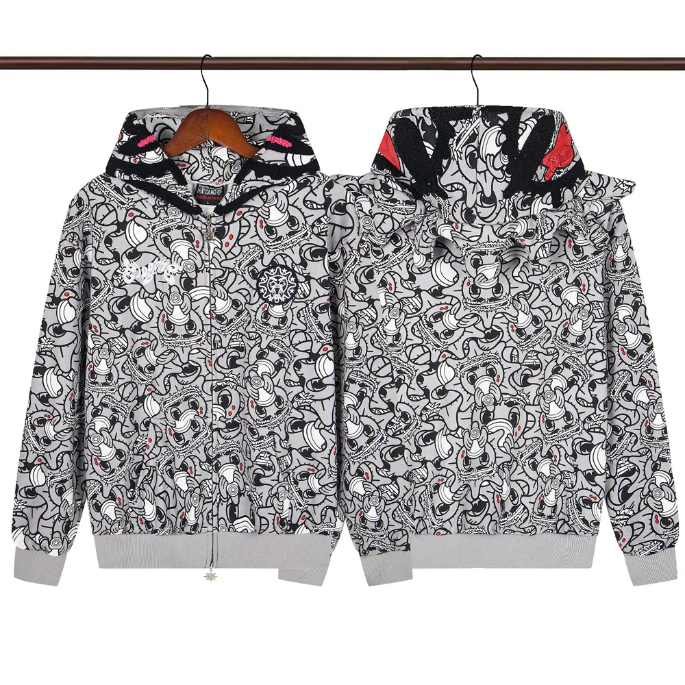 Glo Gang The Glory … - image