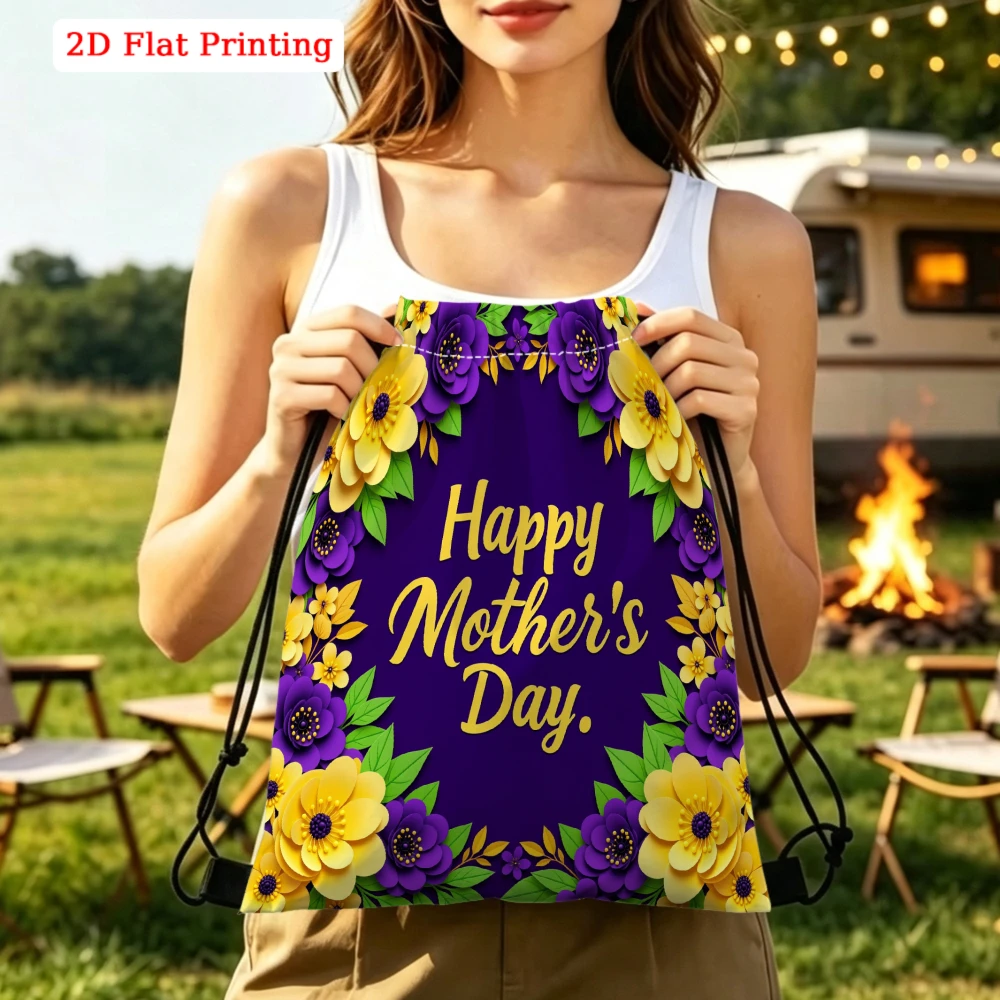 Floral Style Drawstring Backpack, 2D Flat Printing Happy Mother's Day Pattern, Fitness Sports Backpack, Outdoor Travel Drawstrin