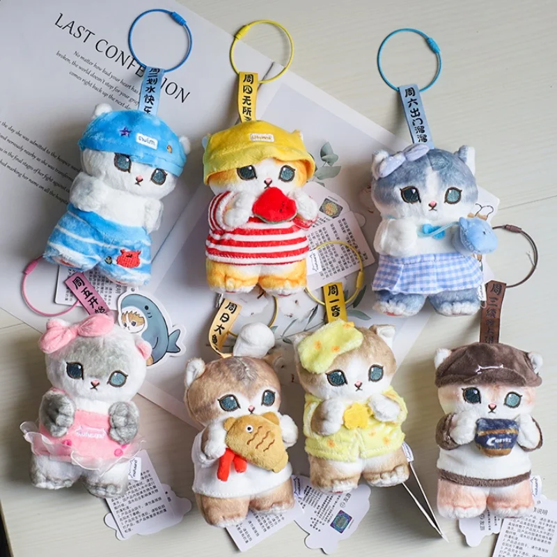 13cm Kawaii Mofusand Plush Keychain Pendant New Mofusand Status Of The Week Series Plush Doll Pendant Bag Pendant Gift Toy