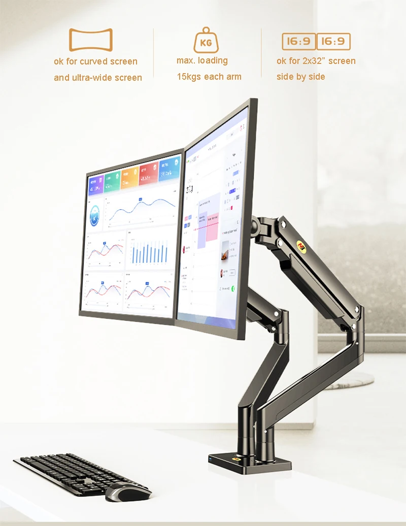 

NB G32 Aluminum Alloy 22"-32" Dual LCD LED Monitor Mount Gas Spring Arm Full Motion Monitor Holder Support Load 3-15 kgs Each