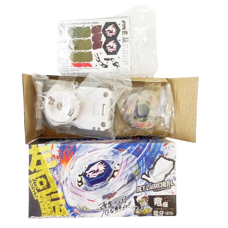 

Beyscollector Battle Top BB43 L- DRAGO 100HF С легкой пусковой установкой