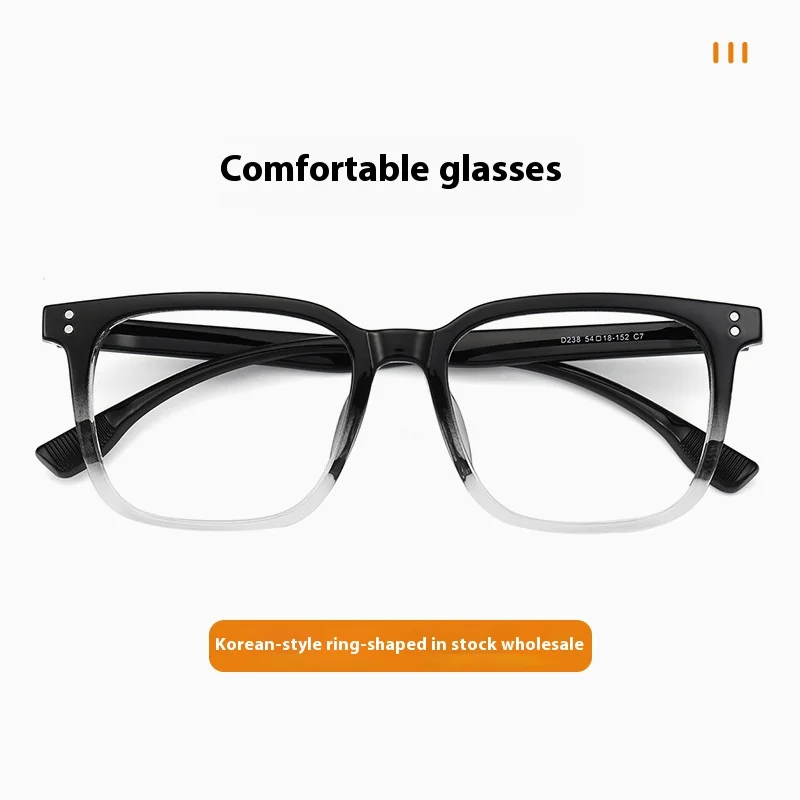 

New Gradient Transparent Color Glasses Frame Square Black Frame Glasses Ultra Light TR90 Small Face Myopia Optical Prescription