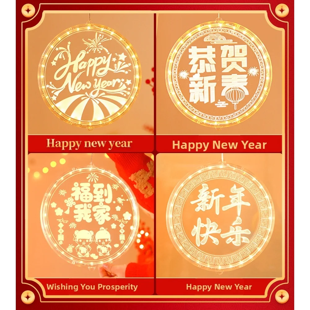 LED 3D Round Disk Hanging Light Battery Powered Window Or Door Decoration For New Year Spring Festival Decorations