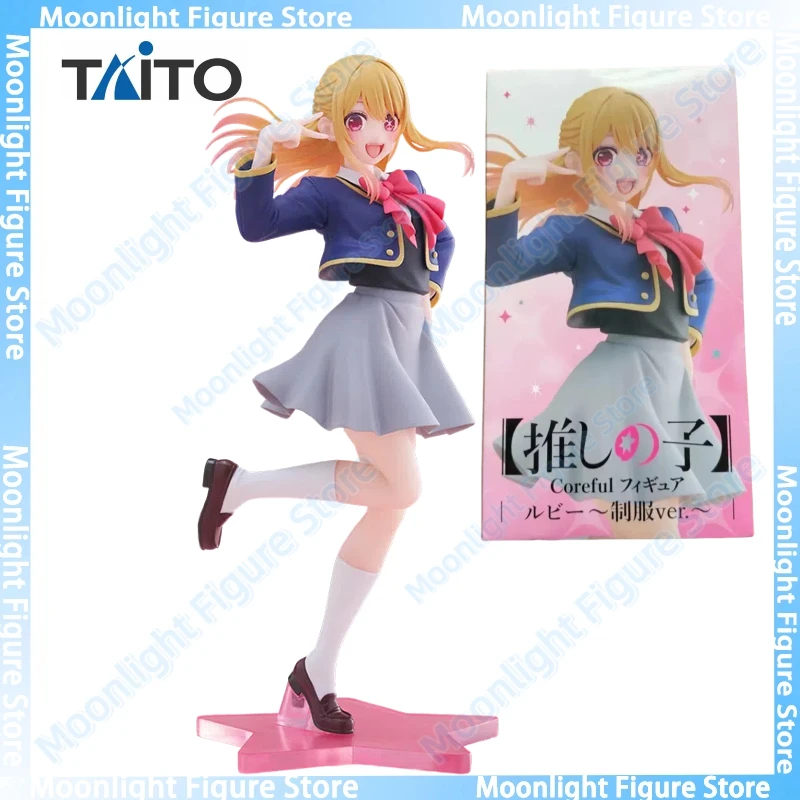 

В наличии TAITO Coreful OSHI NO KO Hoshino Rubii, униформа, настольная милая кукла, аниме, экшн-фигурка, игрушка, подарочная модель, коллекция
