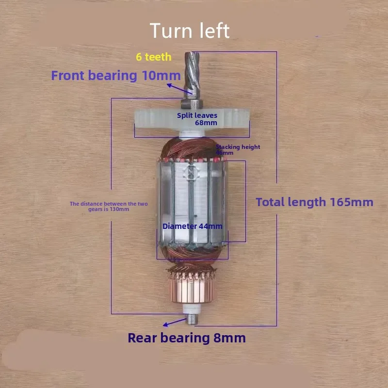 

1Pcs 6Teeth Armature Rotor Anchor Stator Replacement for Parkside PKS 1500 B3