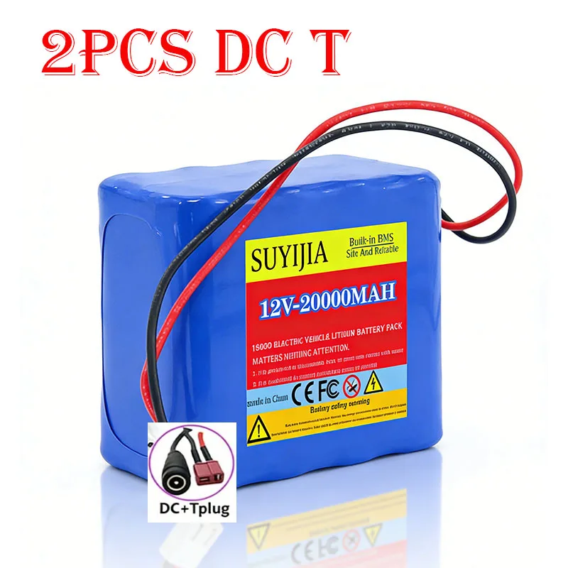 12V 20000mAh 18650 Power Lithium Batterij D50B GPS Voerboot Geschikt voor Lift Intercom Video Deurbel Noodverlichting