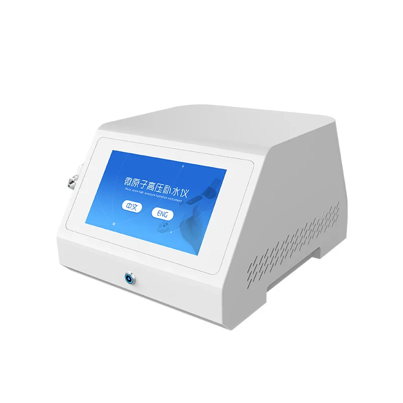 Non-Invasive Water Light Gene Gun Spray Needle-Free Atomization Microparticle Atomization Hydrating Inductive Therapeutical