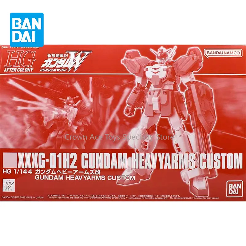 Bandai Genuine Figure Gundam Model Kit Anime Figure HGUC 1/144 XXXG-01H2 Gundam Heavyarms Custom Collection Gunpla for Boys Toys