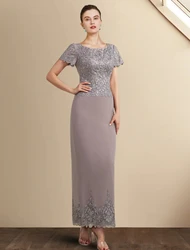 Mantel Mutter der Braut Kleid Jewel Bodenlangen Chiffon Spitze Appliques Kurzarm Bräutigam Party Kleider Robe De Soiree