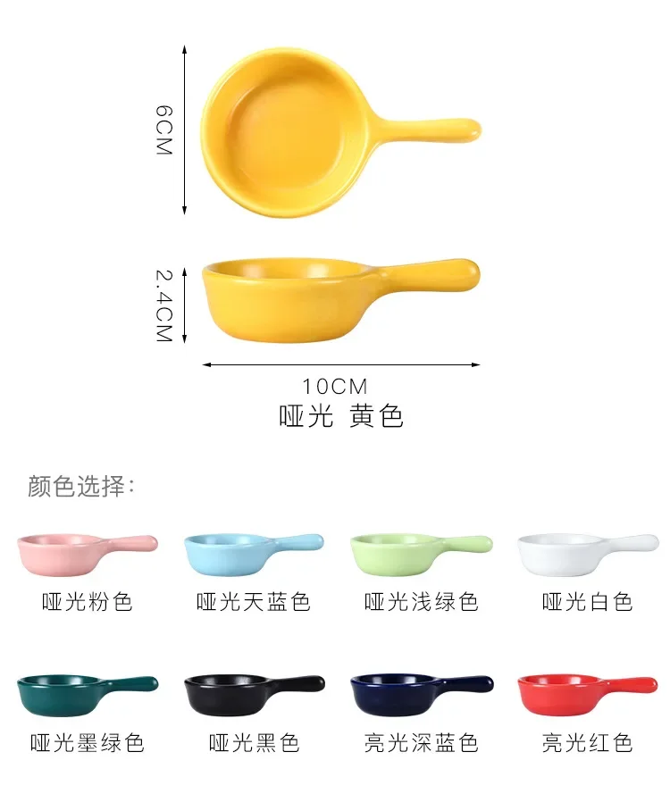 1Pcs Super Cute Ceramic Sauce Dish Mini Tray Small Plate Side Seasoning Dish Condiment Dishes Sushi Soy Snack Dipping Home Bowl