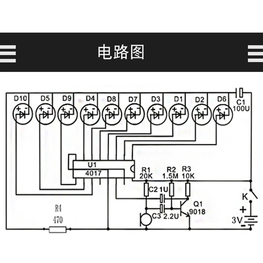 DC4.2-5V For Soldering Practice Bluetooth Speaker Make DIY Electronic Soldering Kit 3W*2 DIY Teaching Practice 40 Magnetic 4 ohm