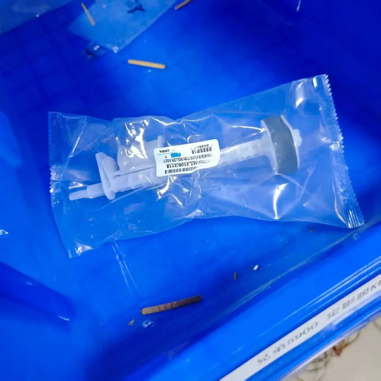 

10X для EPSON L3150 L3151 L3156 L3158 L3160 L3110 L3115 L3116 L3117 L3118 L3119 L1110 L1118 L1119 Разделительный ролик подачи