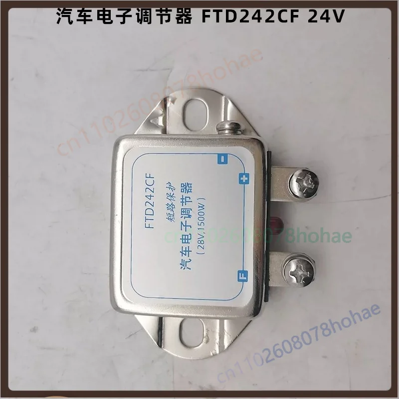 For CTA Car Generator FTD242CF 28V Electronic Voltage Regulator Protector Relay FTD142CF Replacement Parts