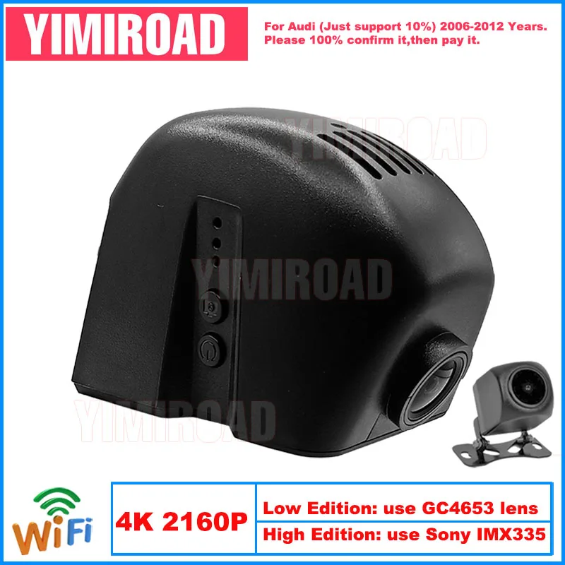 

Yimiroad AD01-4K 2160P Edition Wifi Car Dvr Auto Dash Cam Camera For Audi A3 8p A4 B8 A5 S5 A6 C7 Q5 Q7 TT 2006-2012 10% Cars