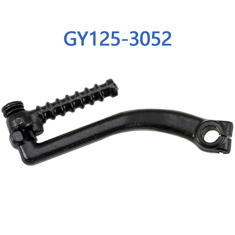 

GY125-3052 GY6 125cc 150cc Lever Assy, Kick Starter For GY6 125cc 150cc Chinese Scooter Moped 152QMI 157QMJ Engine