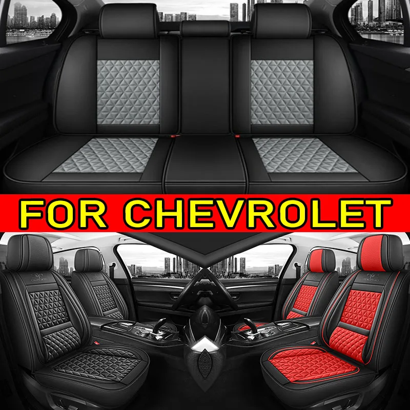 

Чехол на автомобильное сиденье для CHEVROLET, водонепроницаемый чехол из искусственной кожи, мягкий и удобный, сплошной талией, полностью завернутый чехол на сиденье