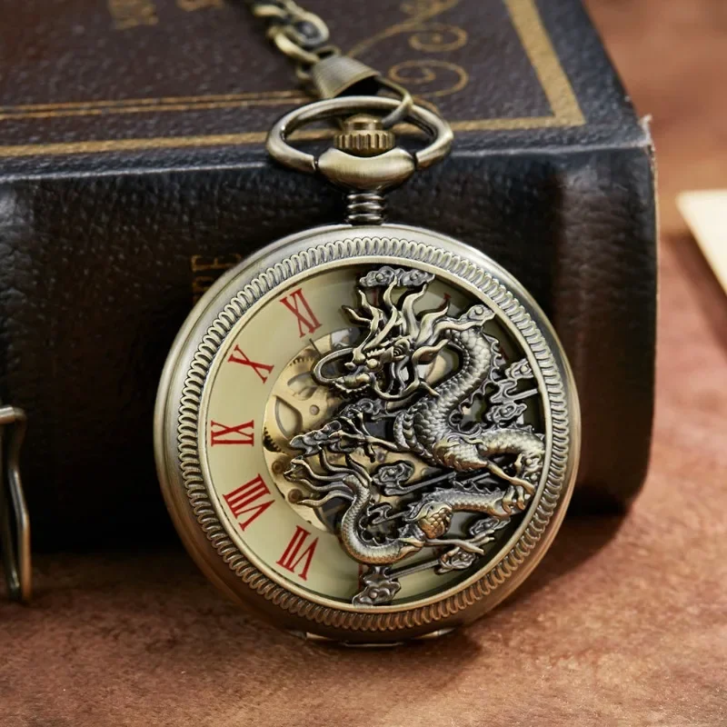 Retro personality hand-operated mechanical pocket watch with half hollow dragon pattern