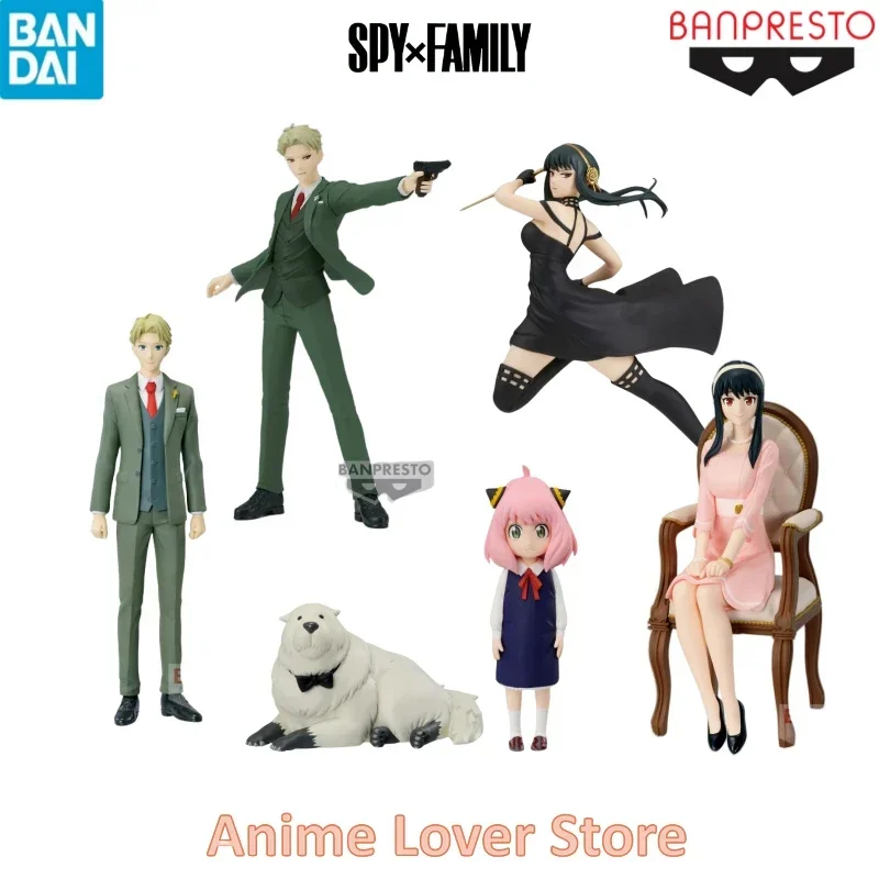 

Bandai Original BANPRESTO Vibration Stars SPY×FAMILY Yor forger Loid Forger Anya Forger Anime Figure Toys for Kids Gift