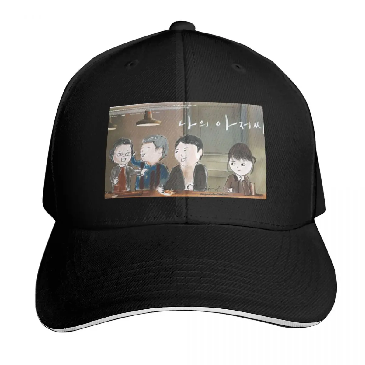 My Mister (remake) Baseball Cap Streetwear Hip Hop Trendy Vintage Retro Embroidered Lightweight Packable
